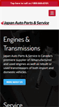 Mobile Screenshot of japanautoparts.com
