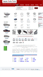 Mobile Screenshot of japanautoparts.com.ua